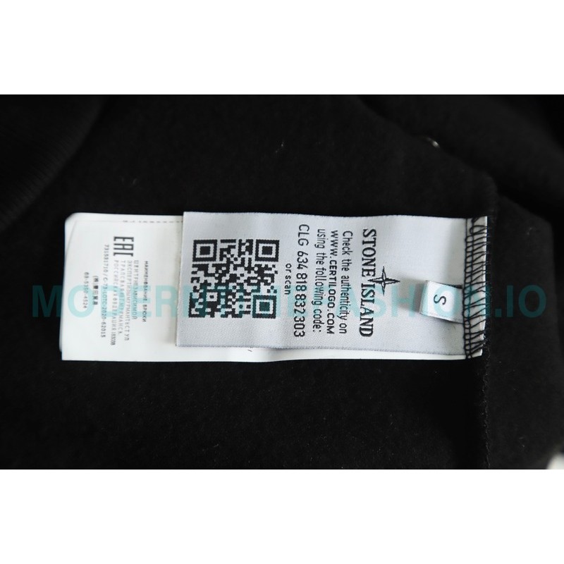 Supreme SS22 Week12 - Stone Island Side Print Hoodie With Fleece