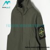 Stone Island - Double Armband Blazer Jacket