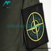 Stone Island - Double Armband Blazer Jacket