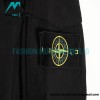 Stone Island - Arm Logo Jacket