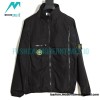 Stone Island - Metallic Nylon Jacket
