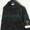 Stone Island - 22FW Hardshell Jacket