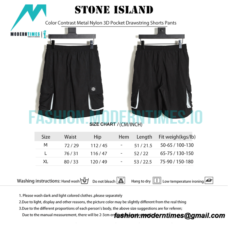 Stone Island - Color Contrast Metal Nylon 3D Pocket Drawstring Shorts Pants