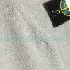 Stone Island - Jacquard Wool Blend Knit Sweater
