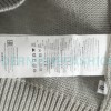 Stone Island - Jacquard Wool Blend Knit Sweater