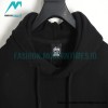 Stussy - Letter Logo Embroidered Hoodie