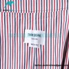 Thom Browne - 23SS Irregular Webbed Pleated Skirt