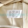 Thom Browne - New Style 23years Four-bar Striped Jacket