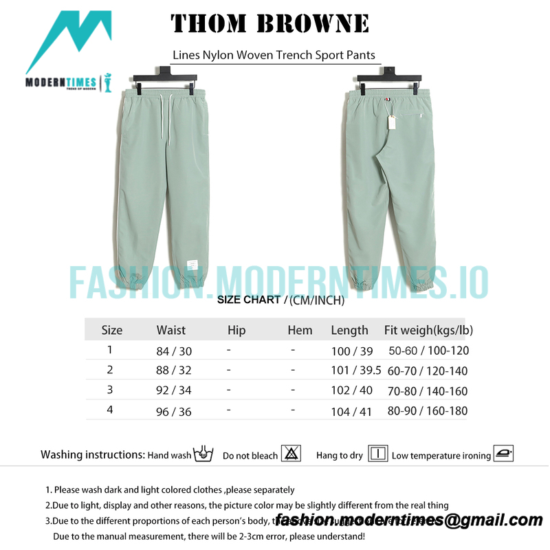 Thom Browne - Lines Nylon Woven Trench Sport Pants