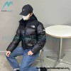 The North Face - 22SS 82B Short Glossy Vintage Down Jacket