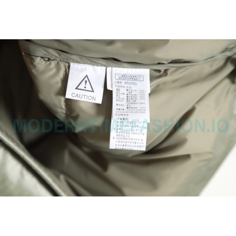 The North Face - 23FW Novelty Nuptse 1996 Bright Top Cuffs Large Check Down Jacket