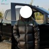 The North Face - 23FW Novelty Nuptse 1996 Bright Top Cuffs Large Check Down Jacket