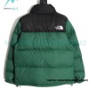 The North Face - 1996 Nuptse Classic Down Jacket