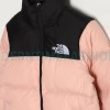 The North Face - 1996 Nuptse Classic Down Jacket