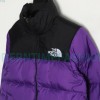 The North Face - 1996 Nuptse Classic Down Jacket