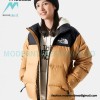 The North Face - 1996 Nuptse Classic Down Jacket