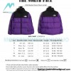 The North Face - 1996 Nuptse Classic Down Jacket