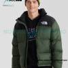 The North Face - 1996 Nuptse Classic Down Jacket