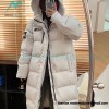 The North Face - Long Down Jacket