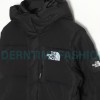 The North Face - Long Down Jacket