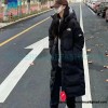 The North Face - Long Down Jacket