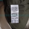 The North Face - 23FW Purple Stand-up Collar Down Jacket