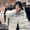 The North Face - 23SS 1992 Armband Korean Version Down Jacket