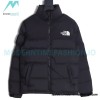 The North Face - 23SS 1992 Armband Korean Version Down Jacket