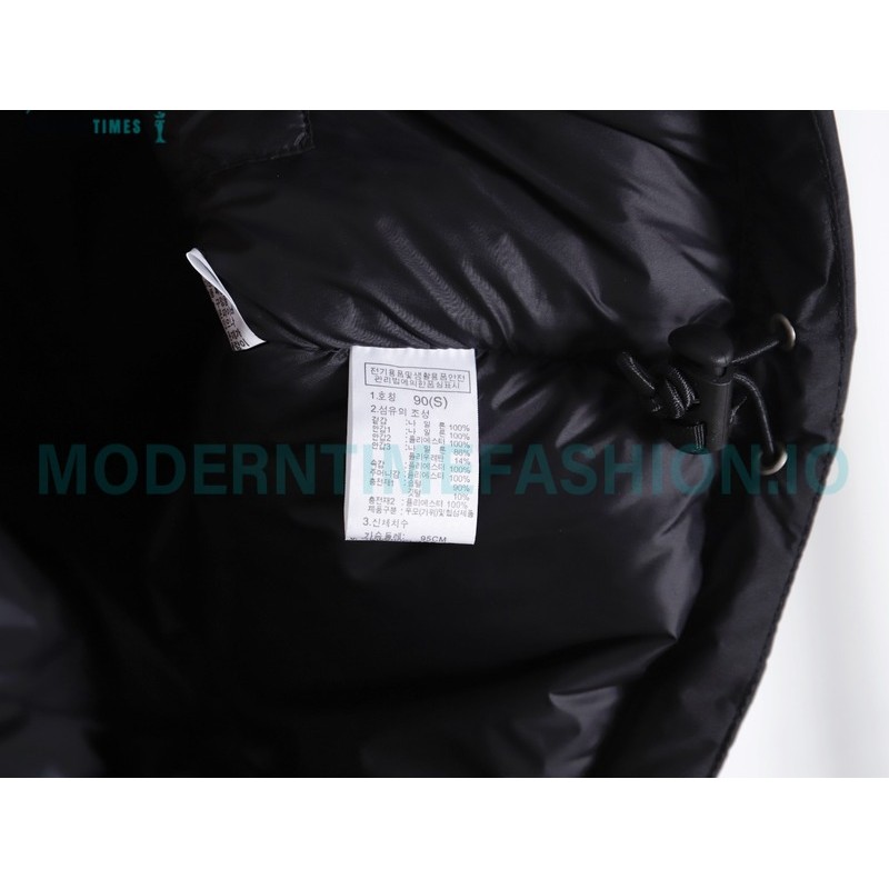 The North Face - 23SS 1992 Armband Korean Version Down Jacket
