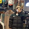 The North Face - 23SS 1992 Armband Korean Version Down Jacket