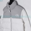 The North Face - 23SS 1992 Armband Korean Version Down Jacket