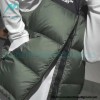 The North Face - 1996 Classic Down Vest