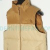 The North Face - 1996 Classic Down Vest