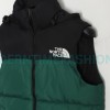 The North Face - 1996 Classic Down Vest