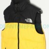 The North Face - 1996 Classic Down Vest