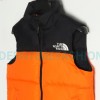 The North Face - 1996 Classic Down Vest