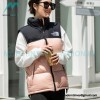 The North Face - 1996 Classic Down Vest