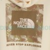 The North Face - 23ss Year of The Rabbit Limited Collection Flocked Hoodie