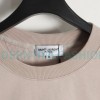 Saint Laurent Paris - Basic Letter Embroidered Logo Hoodie