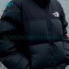 The North Face - 1996 Nuptse Classic Down Jacket The North Face - 1996 Nuptse Classic Down Jacket